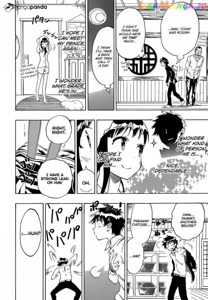 Nisekoi Chapter 76 image 20_optimized